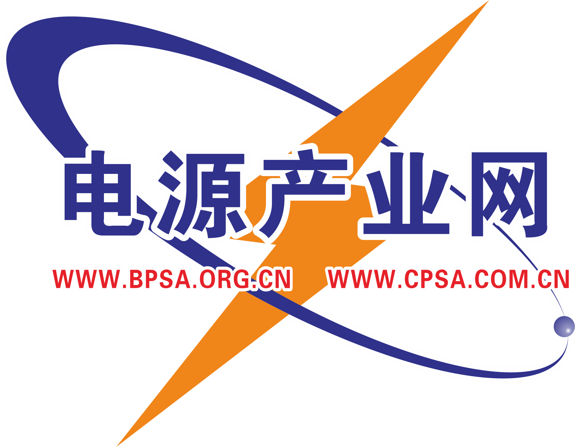 電源產業網